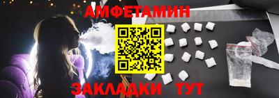 ешки Конаково