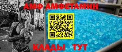 PSILOCYBIN Абинск