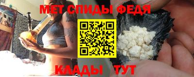 сатива Коммунар