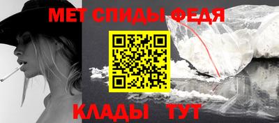 сатива Коммунар