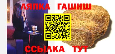 дмт Комсомольск-на-Амуре