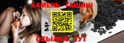 дмт Комсомольск-на-Амуре