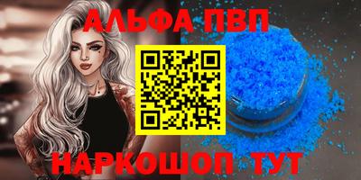 дмт Комсомольск-на-Амуре
