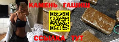 дурь Азнакаево