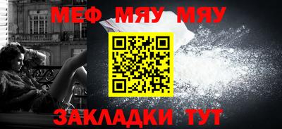 дурь Азнакаево