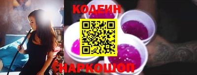 ешки Конаково