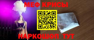 ешки Конаково