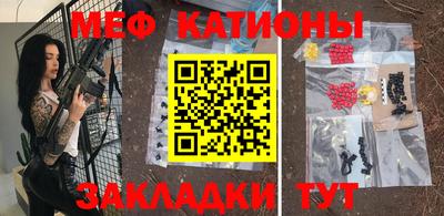 ешки Конаково