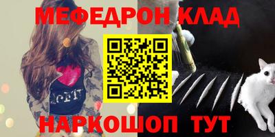 дурь Азнакаево