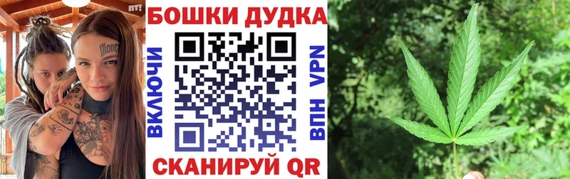 Марихуана индика  Пыть-Ях 